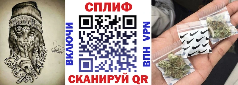 Виды наркоты Ивангород МАРИХУАНА  Альфа ПВП  БУТИРАТ  Cocaine  ТГК  Мефедрон 