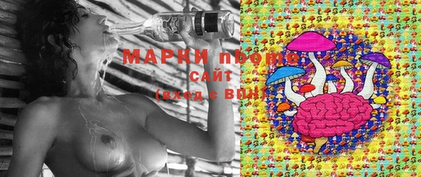 дистиллят марихуана Абинск