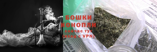гидра Абдулино