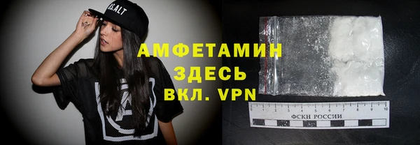 дистиллят марихуана Абинск