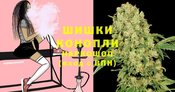 гидра Абдулино