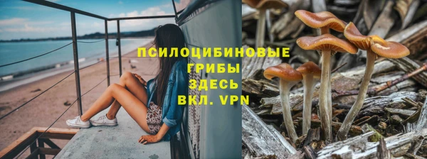 дистиллят марихуана Абинск