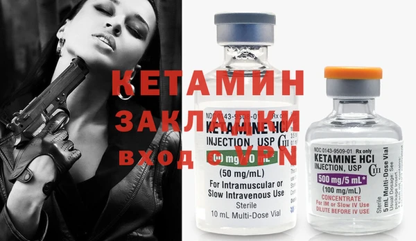 гидра Абдулино