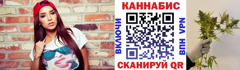 цена   Ивангород  Конопля Ganja 
